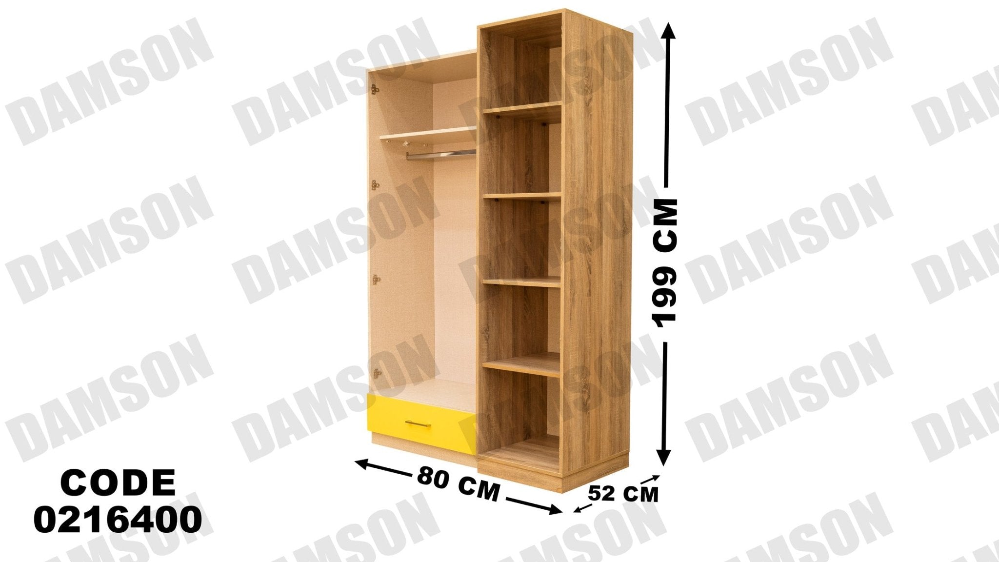 غرفة نوم أطفال 164 - Damson Furnitureغرفة نوم أطفال 164