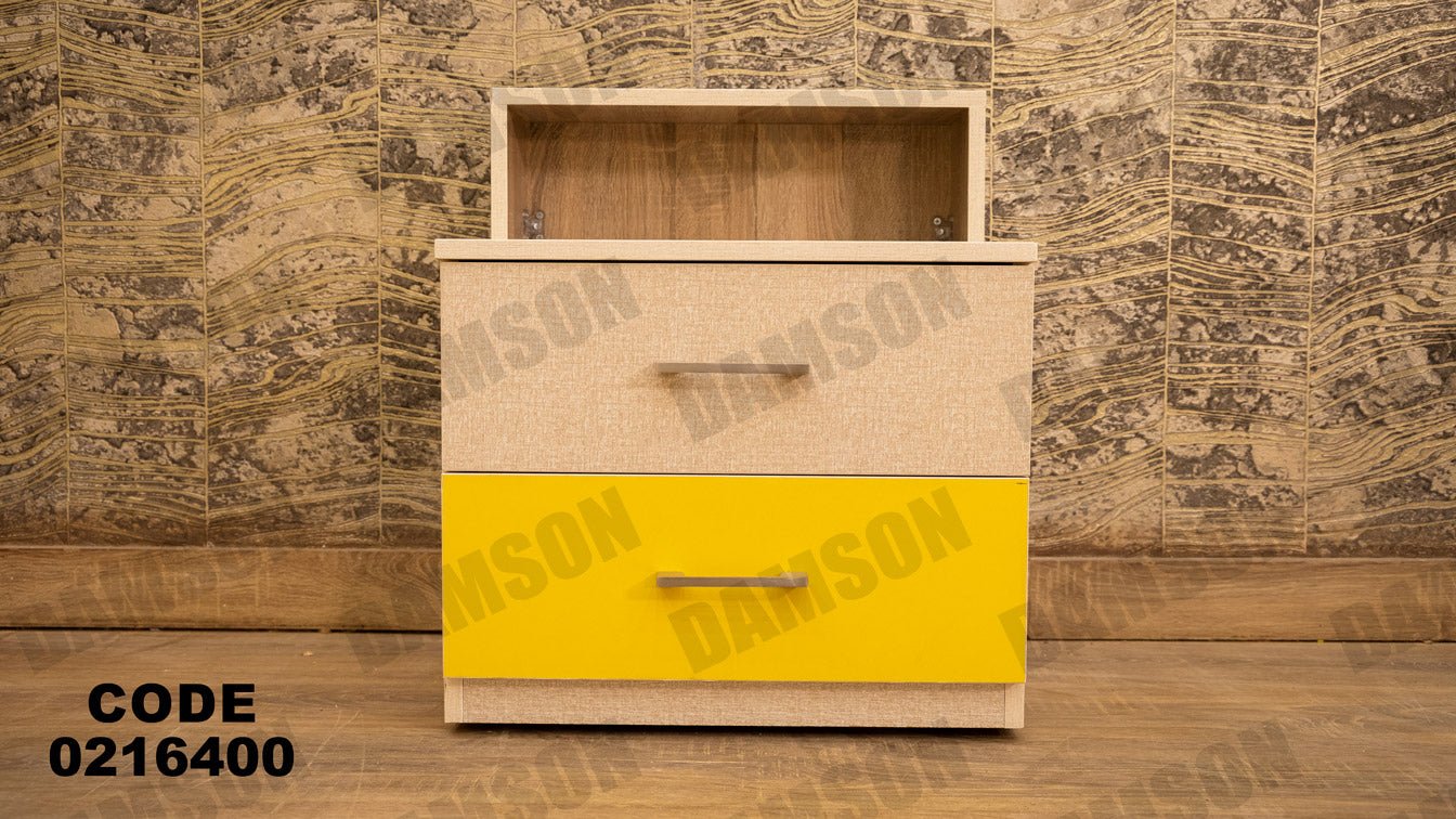 غرفة نوم أطفال 164 - Damson Furnitureغرفة نوم أطفال 164