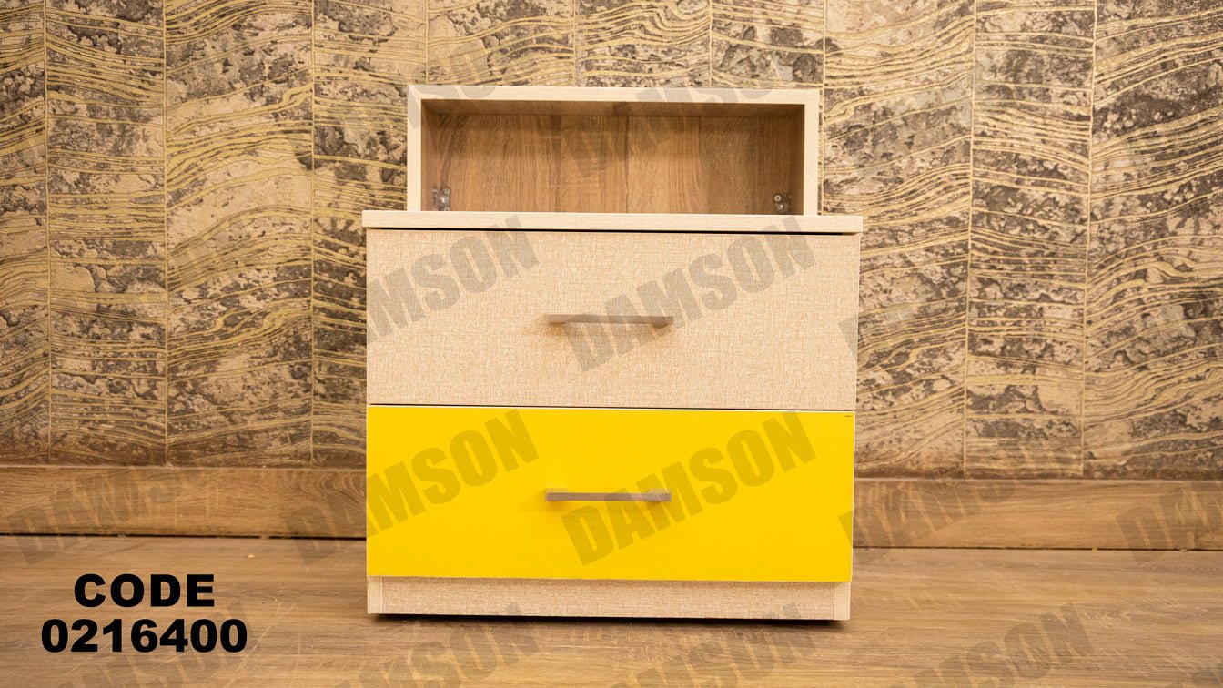 غرفة نوم أطفال 164 - Damson Furnitureغرفة نوم أطفال 164