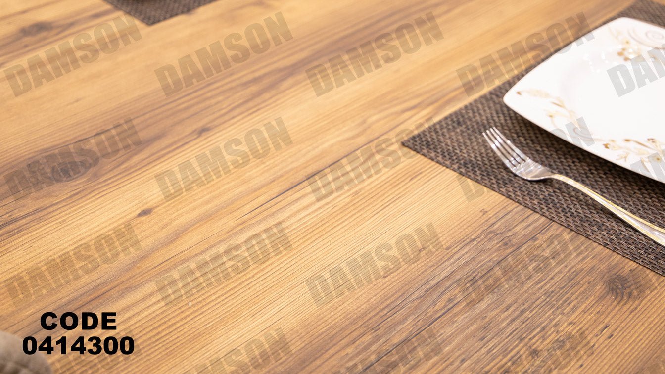 غرفة سفره 143 - Damson Furnitureغرفة سفره 143