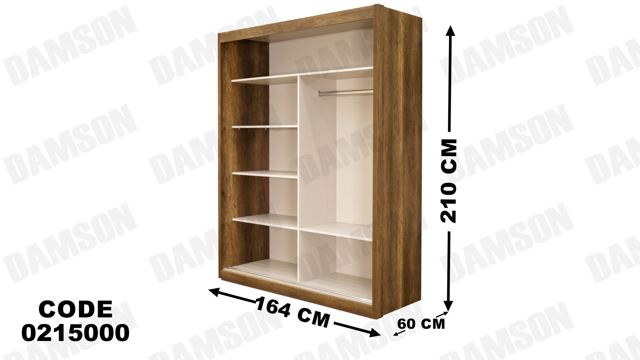 غرفة نوم أطفال 150 - Damson Furnitureغرفة نوم أطفال 150