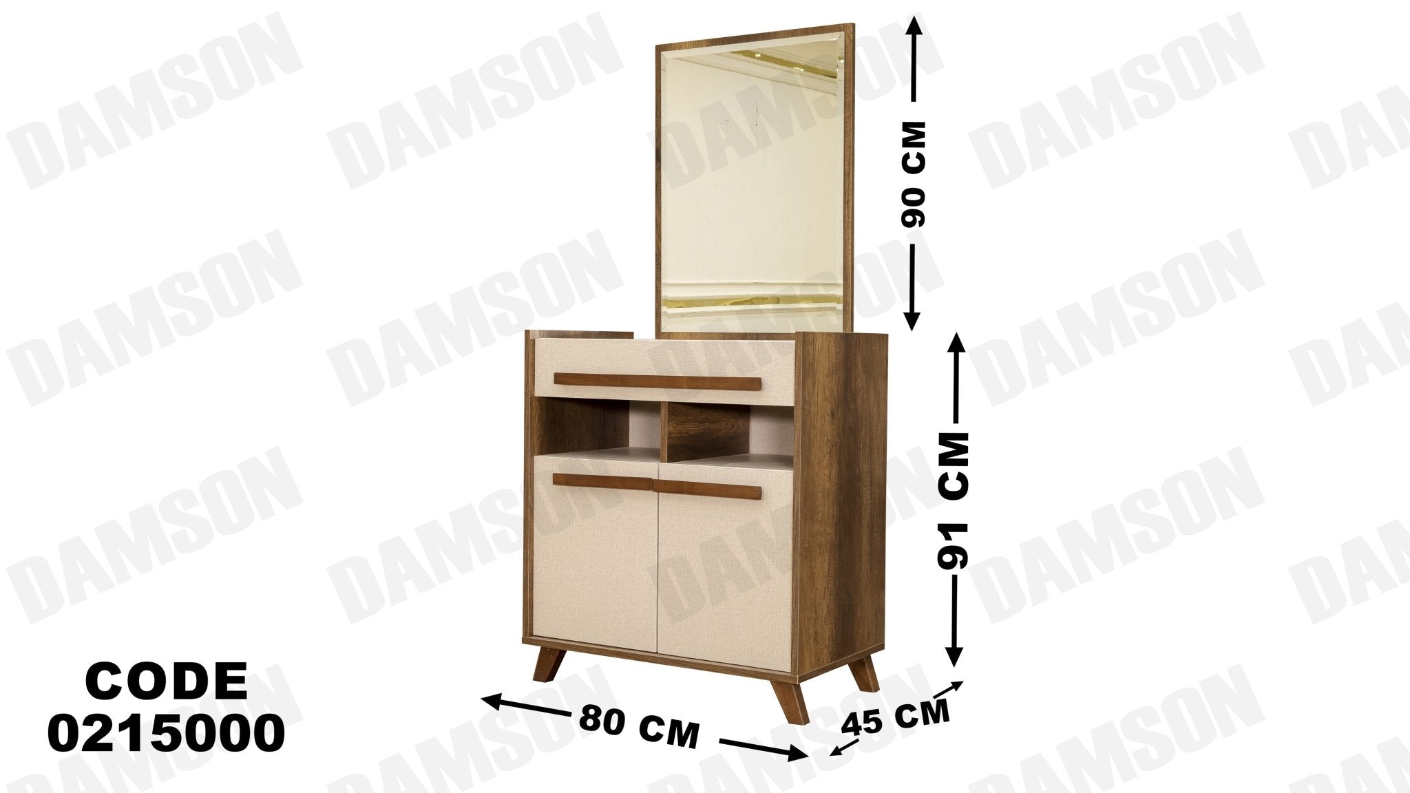 غرفة نوم أطفال 150 - Damson Furnitureغرفة نوم أطفال 150