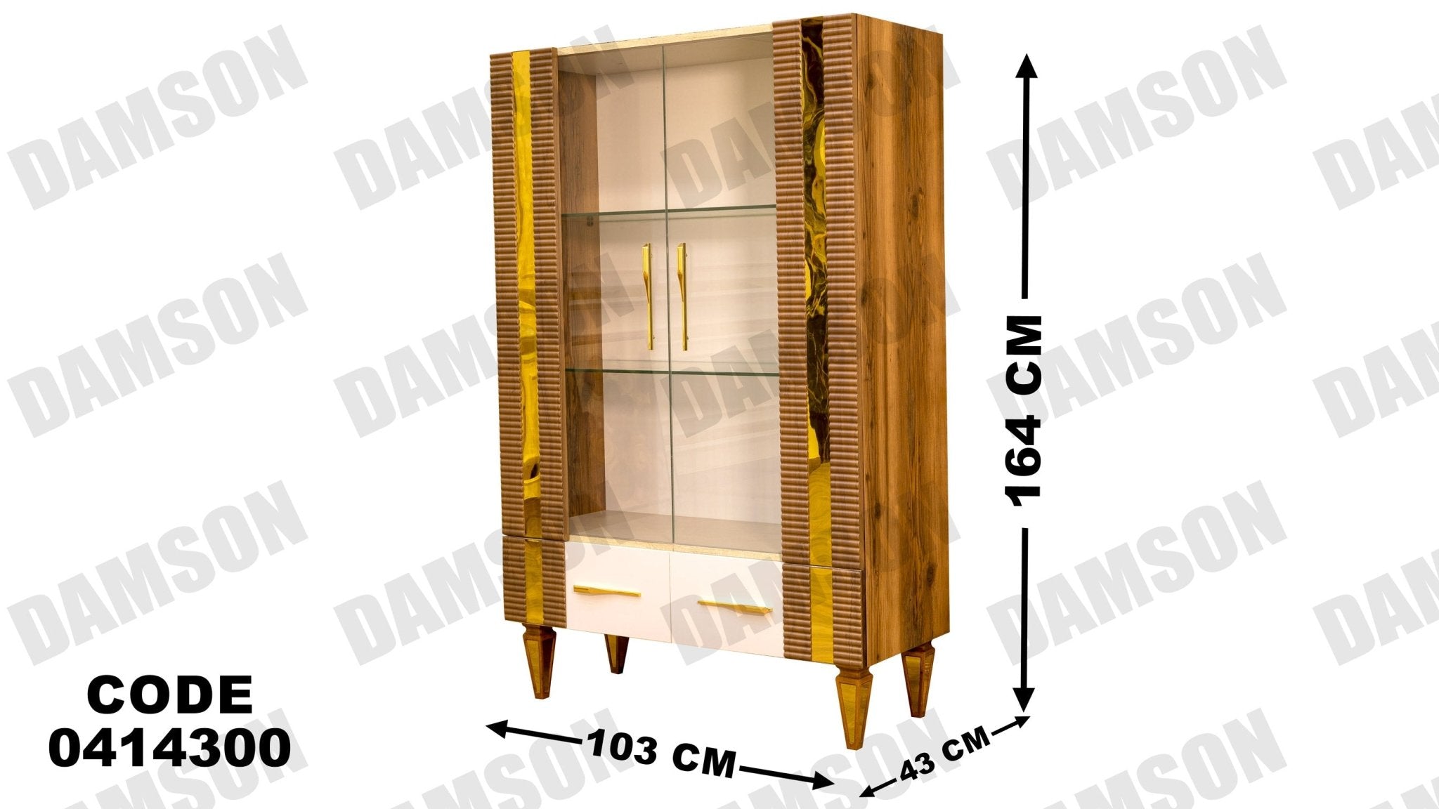 غرفة سفره 143 - Damson Furnitureغرفة سفره 143