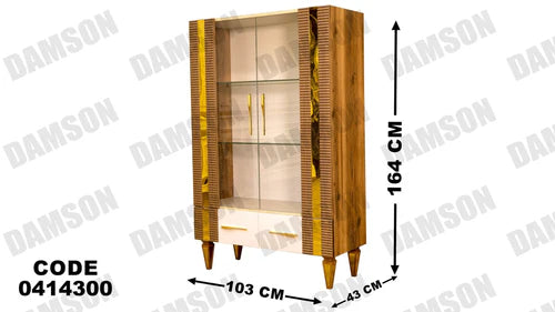 نيش سفرة 143