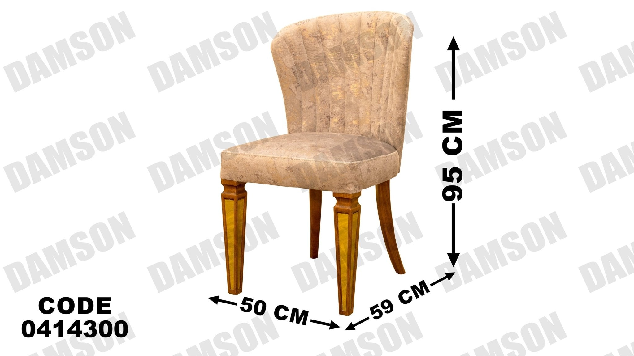 غرفة سفره 143 - Damson Furnitureغرفة سفره 143