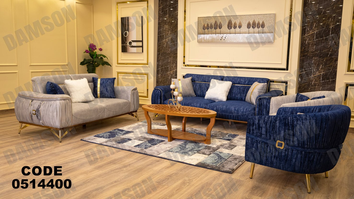 انترية سرير 144 - Damson Furnitureانترية سرير 144