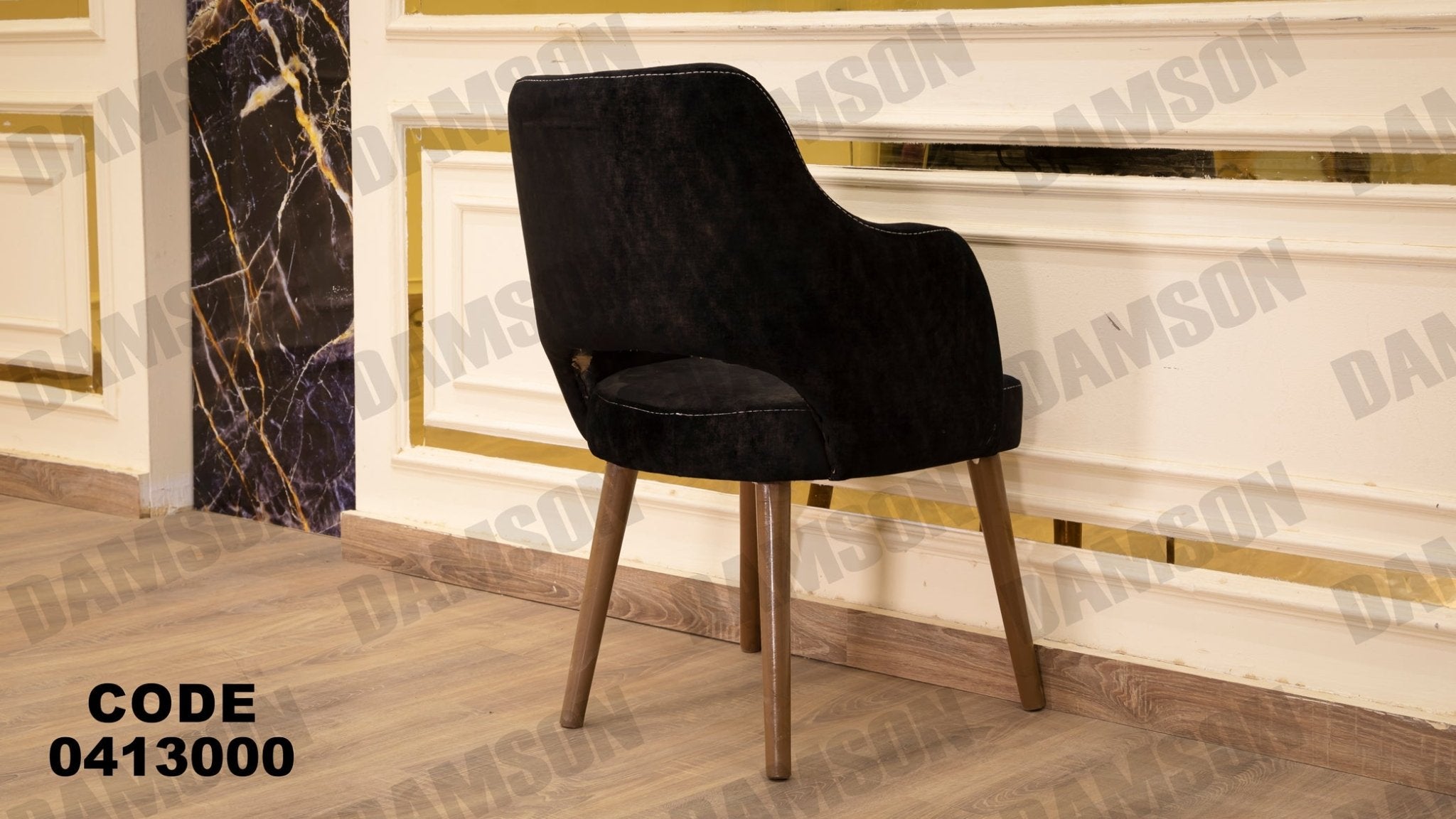 غرفة سفره 130 - Damson Furnitureغرفة سفره 130