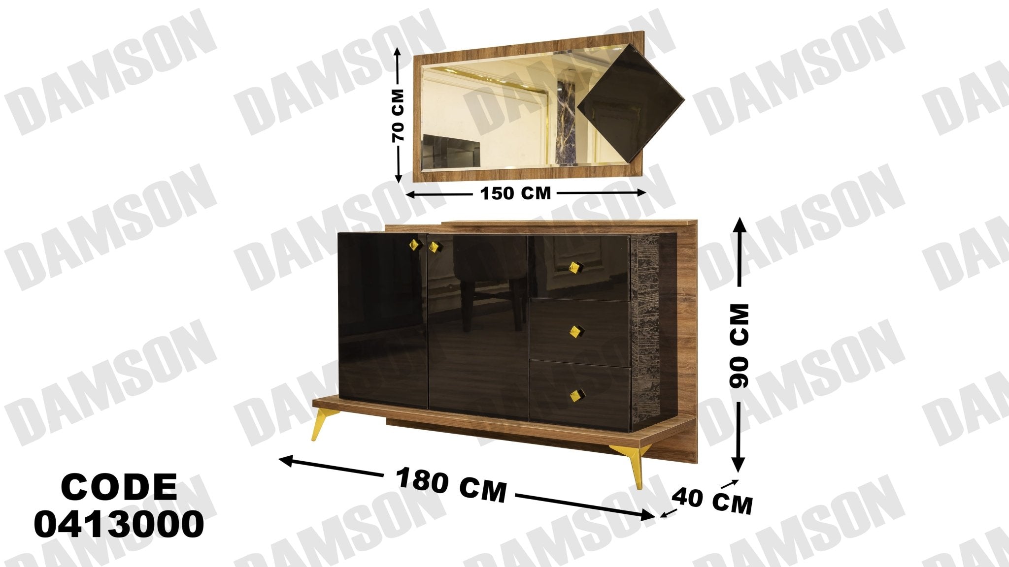 غرفة سفره 130 - Damson Furnitureغرفة سفره 130