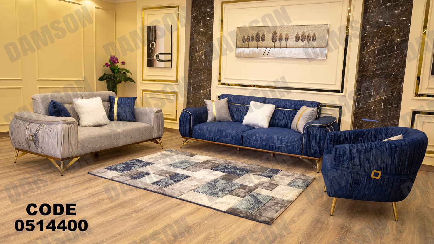 انترية سرير 144 - Damson Furnitureانترية سرير 144