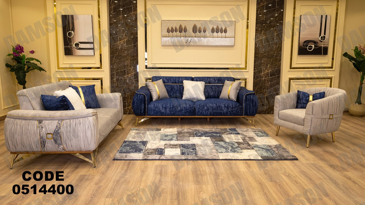انترية سرير 144 - Damson Furnitureانترية سرير 144