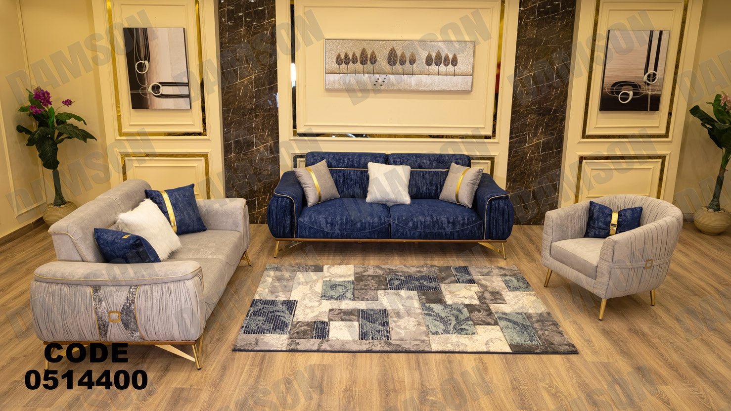 انترية سرير 144 - Damson Furnitureانترية سرير 144