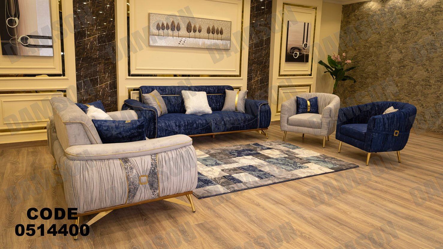 انترية سرير 144 - Damson Furnitureانترية سرير 144
