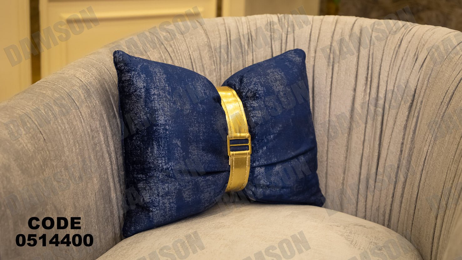 انترية سرير 144 - Damson Furnitureانترية سرير 144