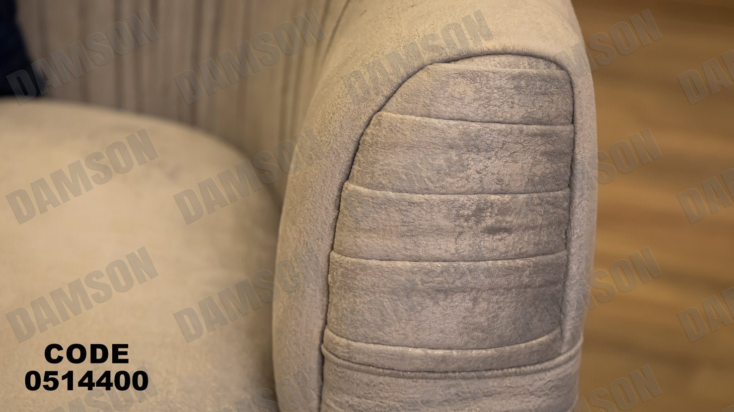 انترية سرير 144 - Damson Furnitureانترية سرير 144