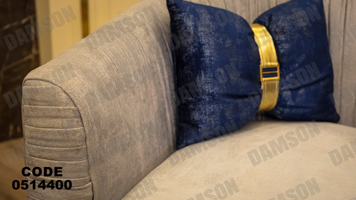 انترية سرير 144 - Damson Furnitureانترية سرير 144
