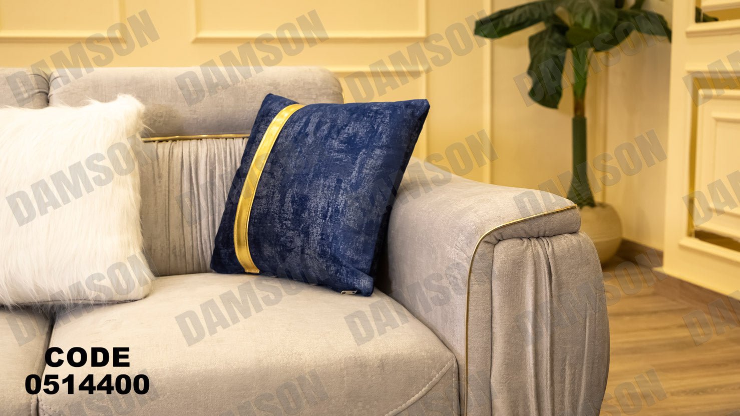 انترية سرير 144 - Damson Furnitureانترية سرير 144