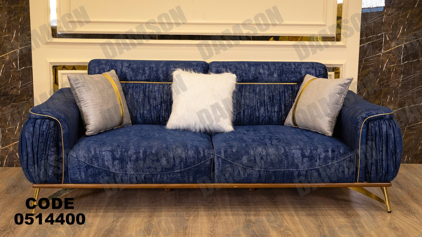 انترية سرير 144 - Damson Furnitureانترية سرير 144