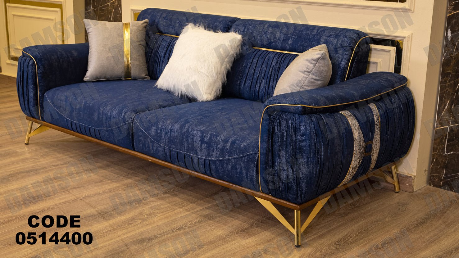 انترية سرير 144 - Damson Furnitureانترية سرير 144