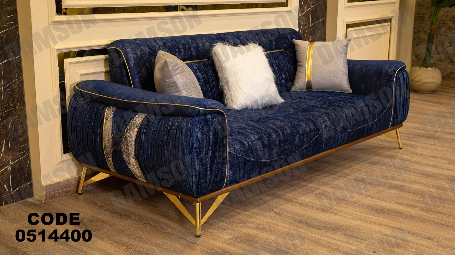 انترية سرير 144 - Damson Furnitureانترية سرير 144