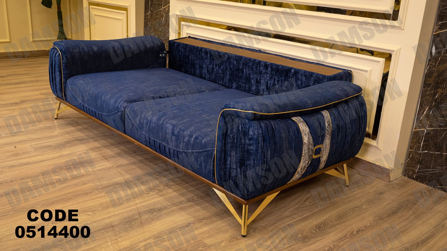 انترية سرير 144 - Damson Furnitureانترية سرير 144