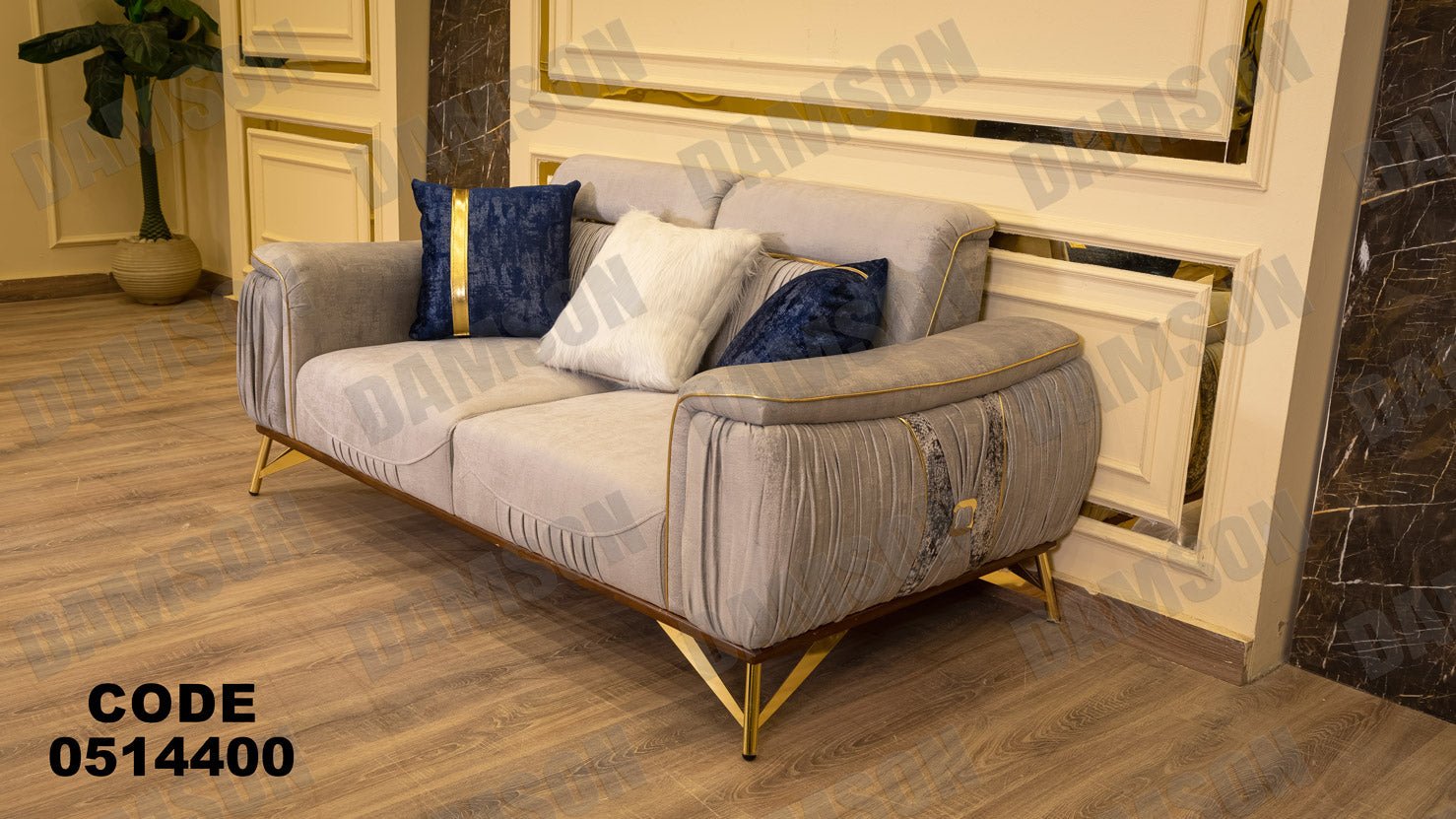 انترية سرير 144 - Damson Furnitureانترية سرير 144