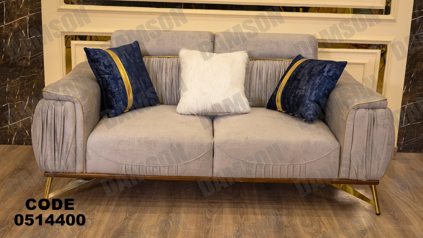 انترية سرير 144 - Damson Furnitureانترية سرير 144
