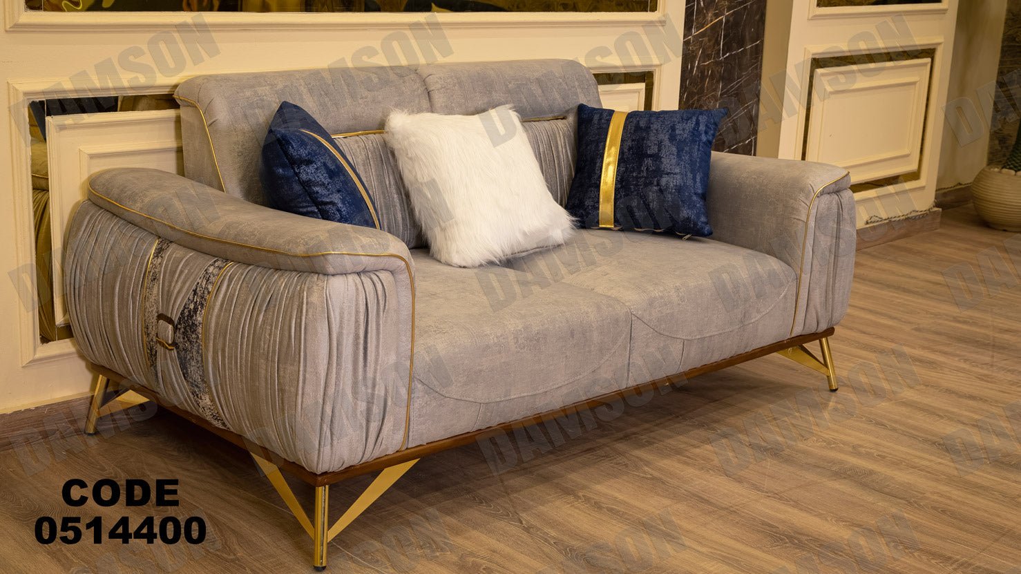 انترية سرير 144 - Damson Furnitureانترية سرير 144