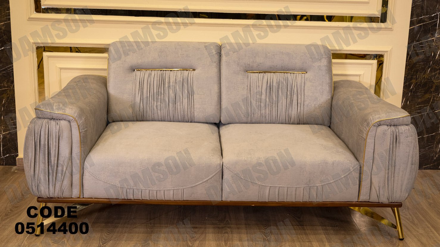 انترية سرير 144 - Damson Furnitureانترية سرير 144
