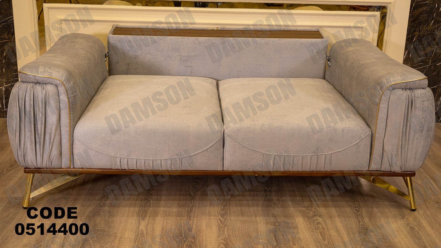 انترية سرير 144 - Damson Furnitureانترية سرير 144