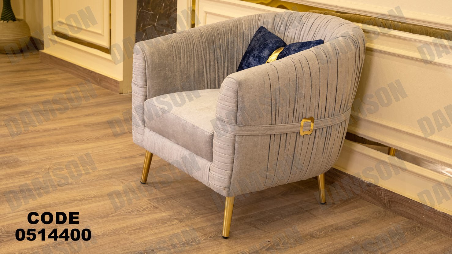 انترية سرير 144 - Damson Furnitureانترية سرير 144