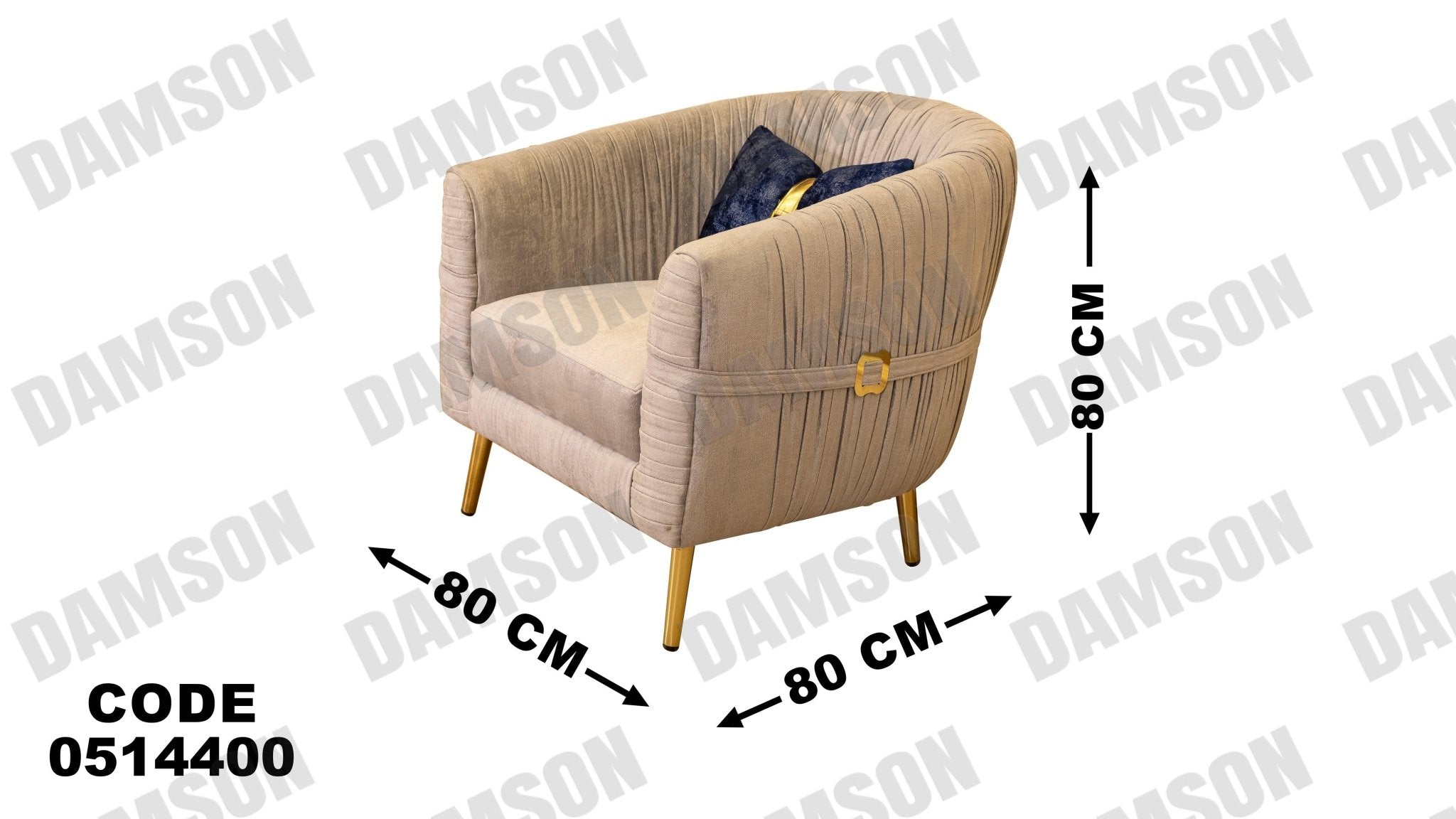 انترية سرير 144 - Damson Furnitureانترية سرير 144