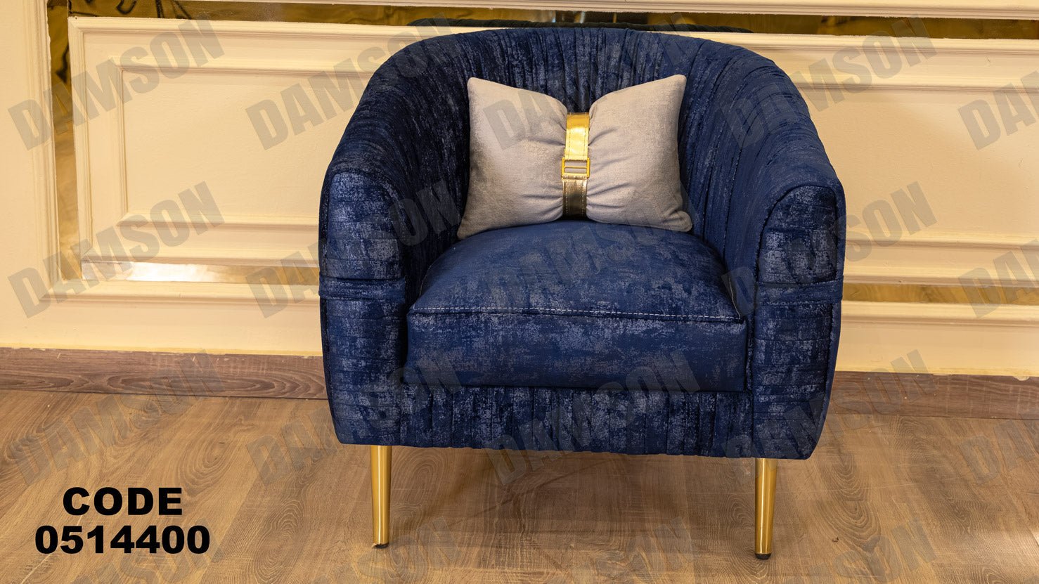 انترية سرير 144 - Damson Furnitureانترية سرير 144