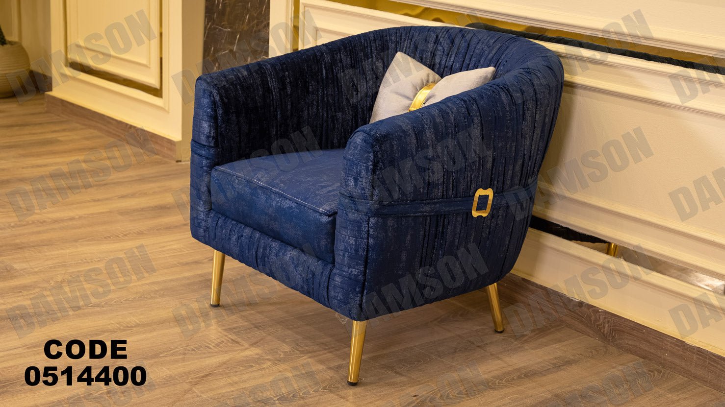 انترية سرير 144 - Damson Furnitureانترية سرير 144