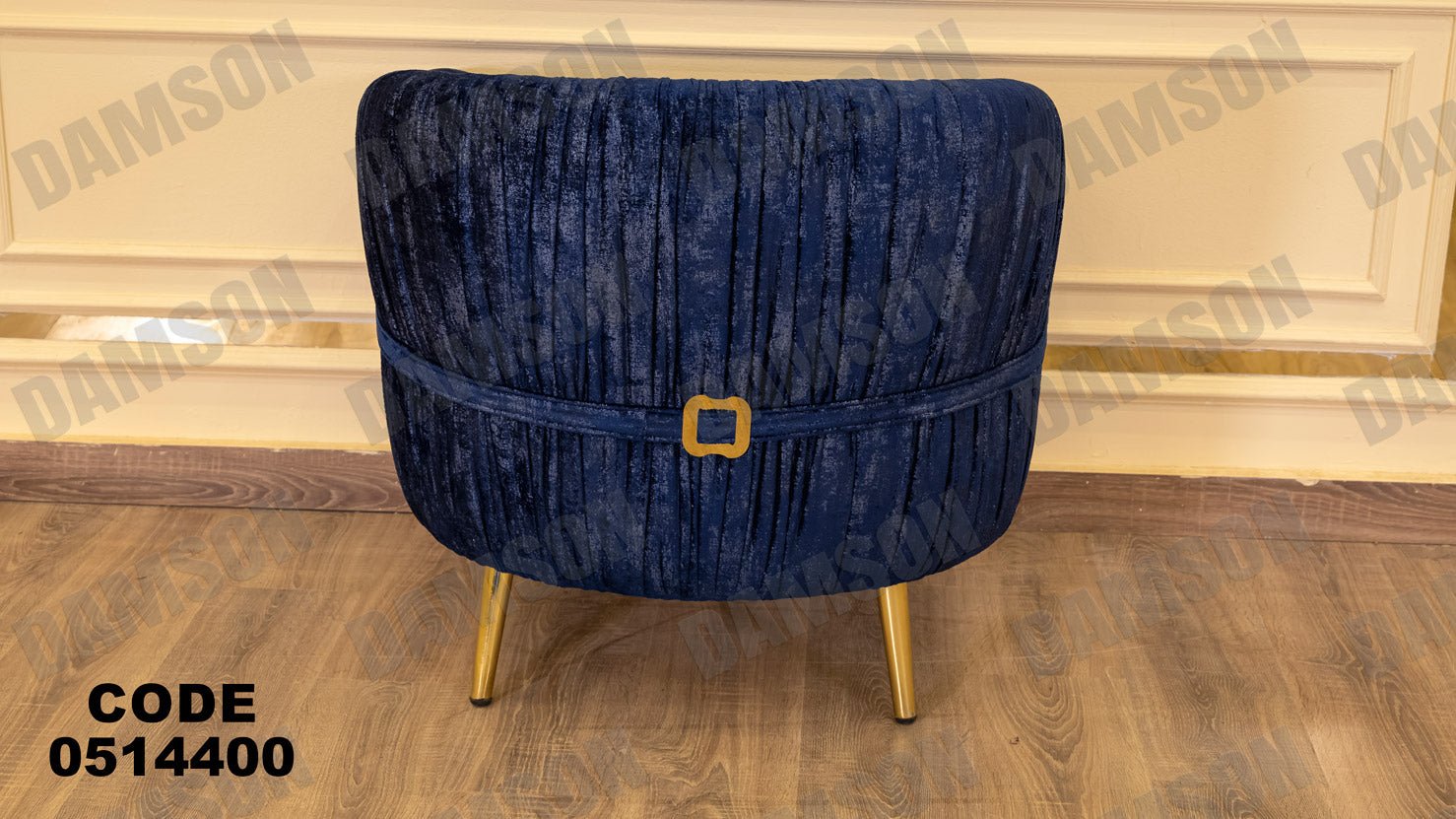 انترية سرير 144 - Damson Furnitureانترية سرير 144