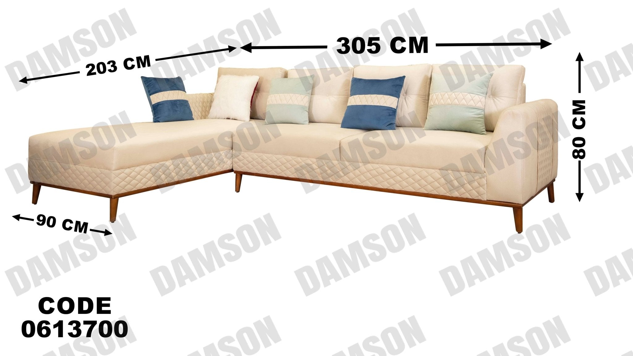 ركنة 137 - Damson Furnitureركنة 137