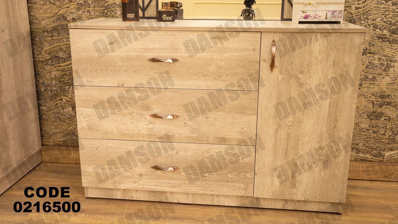 غرفة نوم أطفال 165 - Damson Furnitureغرفة نوم أطفال 165