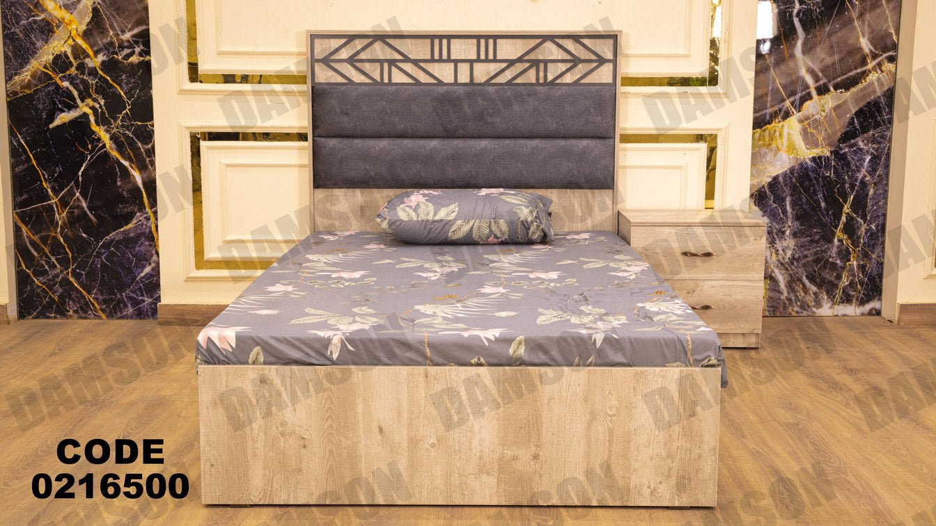 غرفة نوم أطفال 165 - Damson Furnitureغرفة نوم أطفال 165