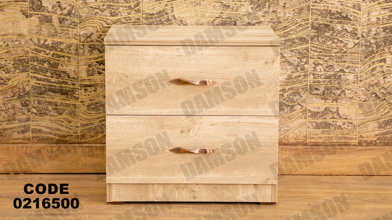 غرفة نوم أطفال 165 - Damson Furnitureغرفة نوم أطفال 165