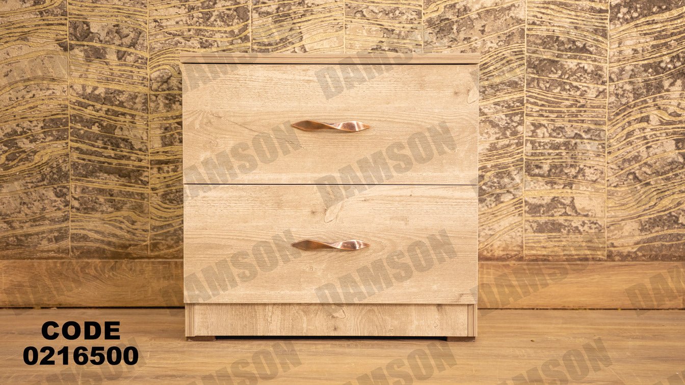 غرفة نوم أطفال 165 - Damson Furnitureغرفة نوم أطفال 165