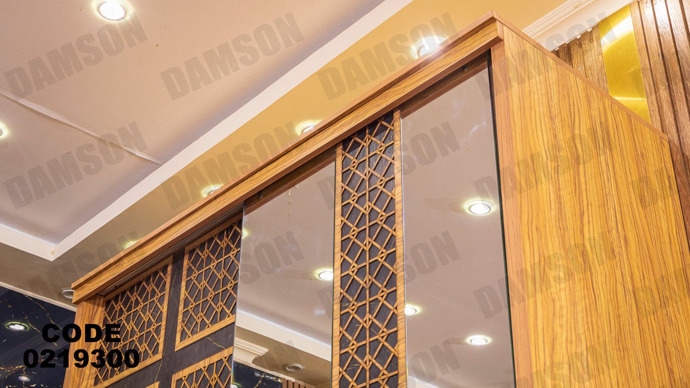 غرفة نوم أطفال 193 - Damson Furnitureغرفة نوم أطفال 193