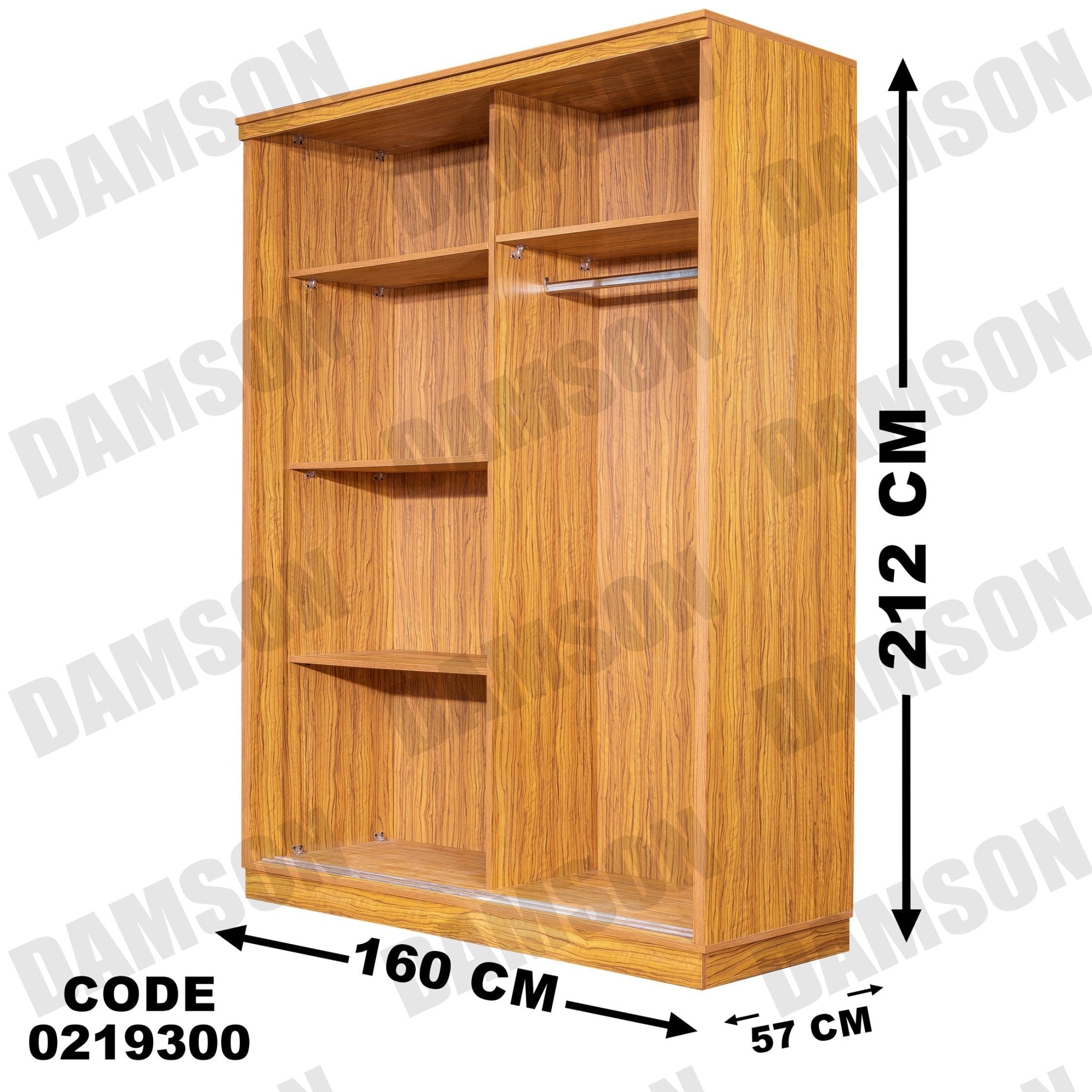 غرفة نوم أطفال 193 - Damson Furnitureغرفة نوم أطفال 193