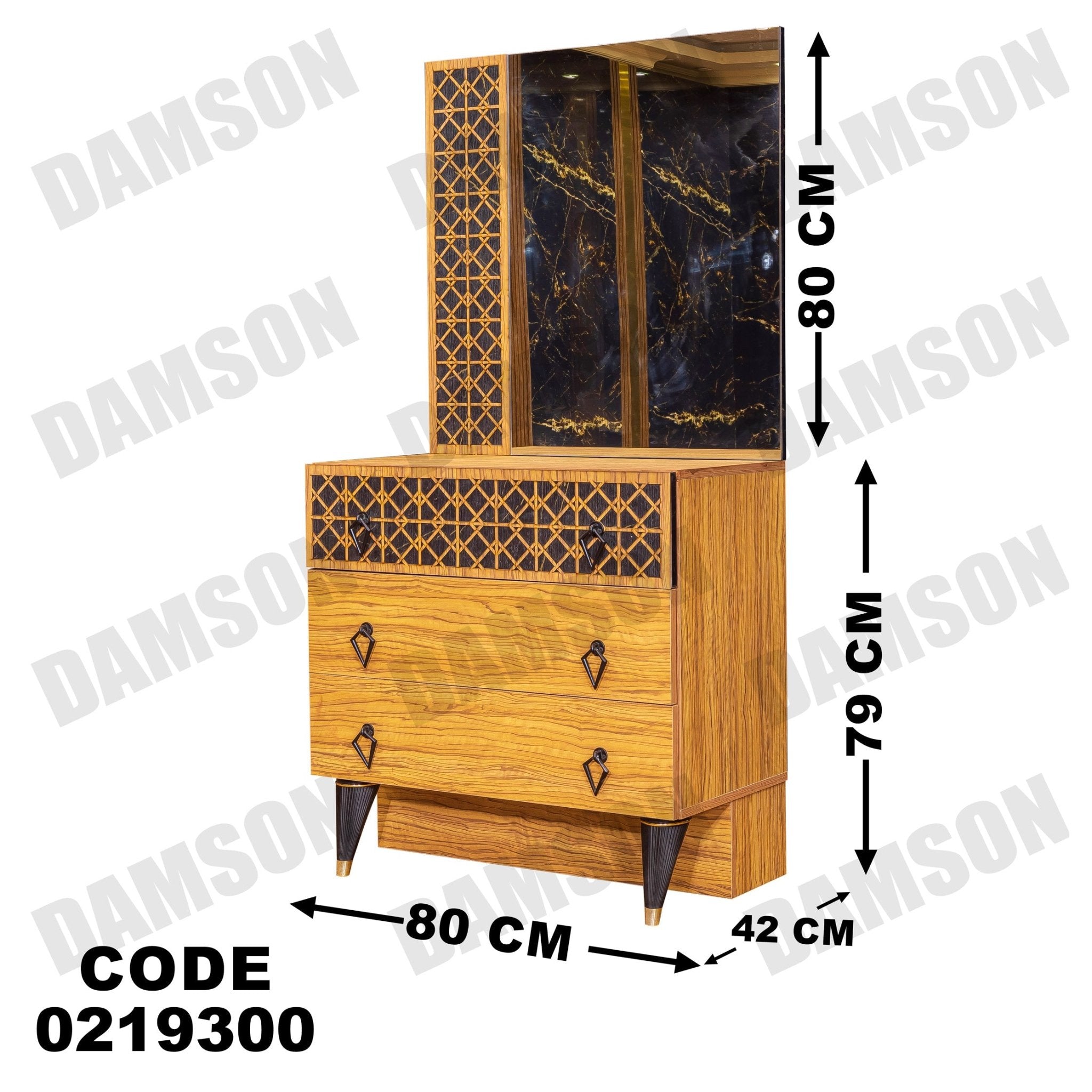 غرفة نوم أطفال 193 - Damson Furnitureغرفة نوم أطفال 193