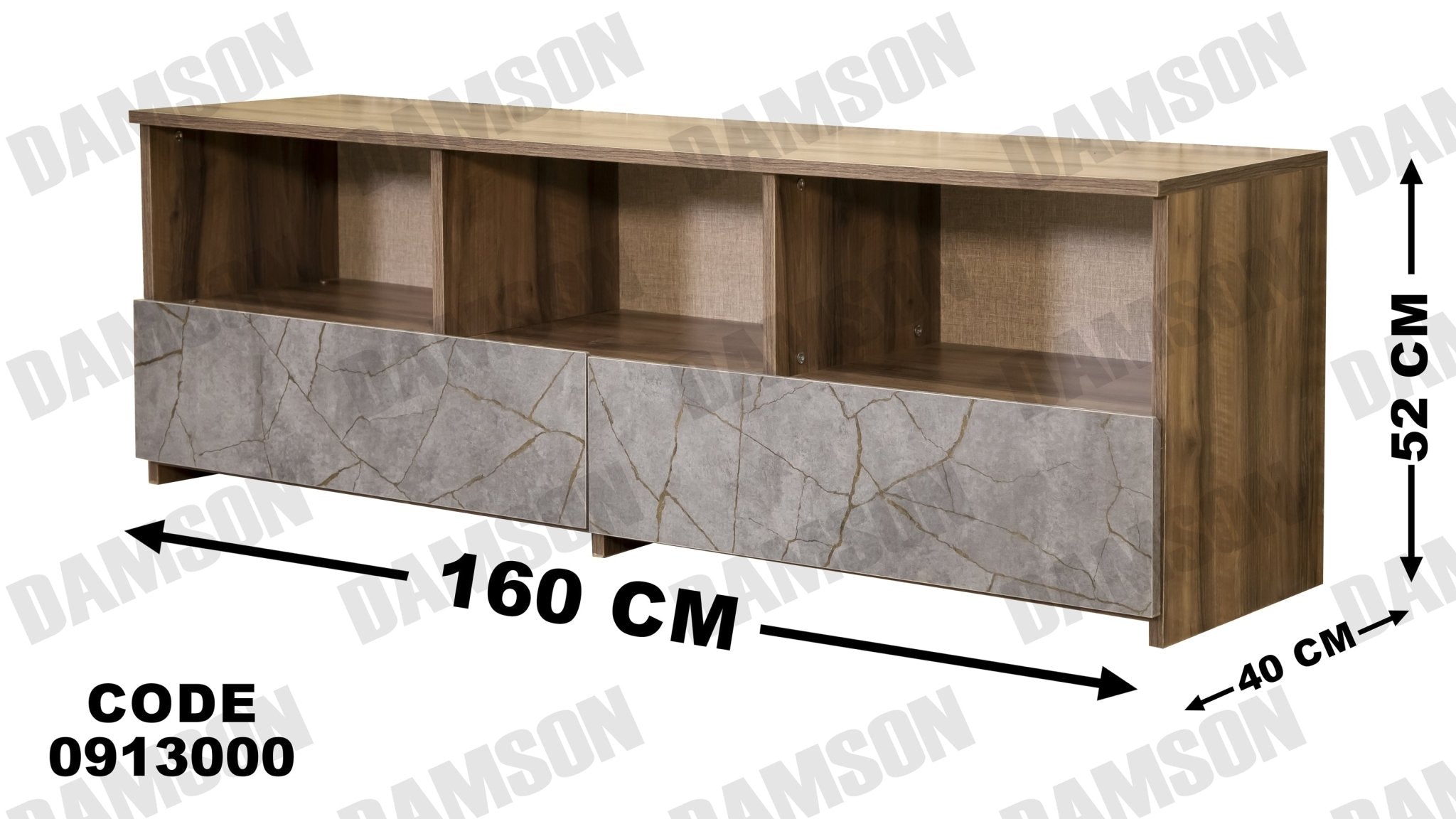 تي في يونيت 130 - Damson Furnitureتي في يونيت 130