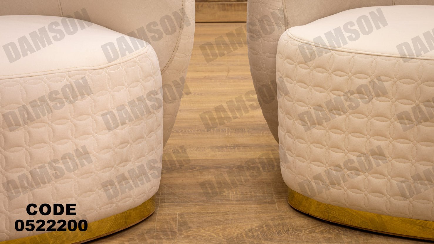 انترية 222 - Damson Furnitureانترية 222