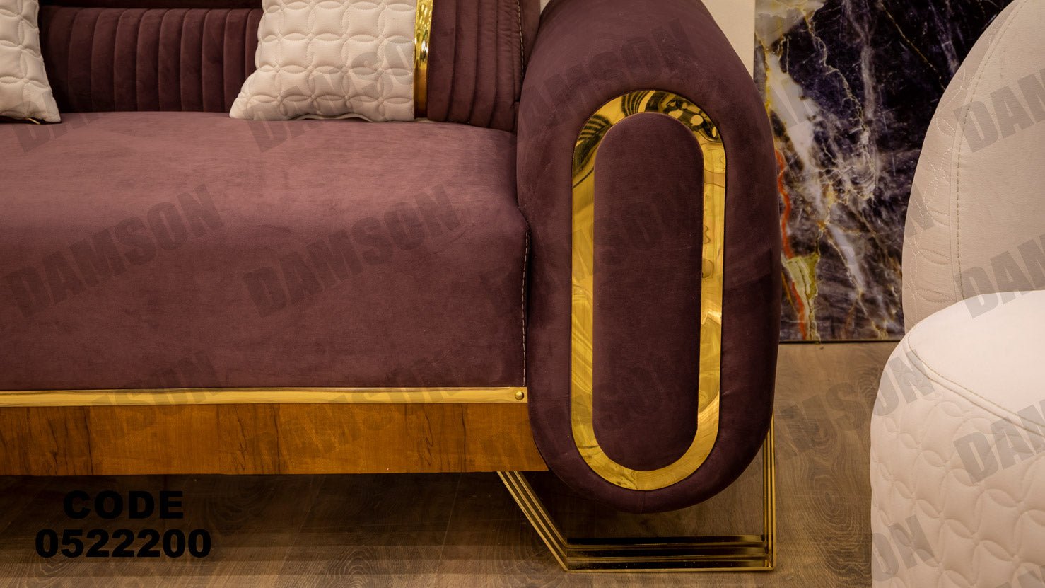 انترية 222 - Damson Furnitureانترية 222