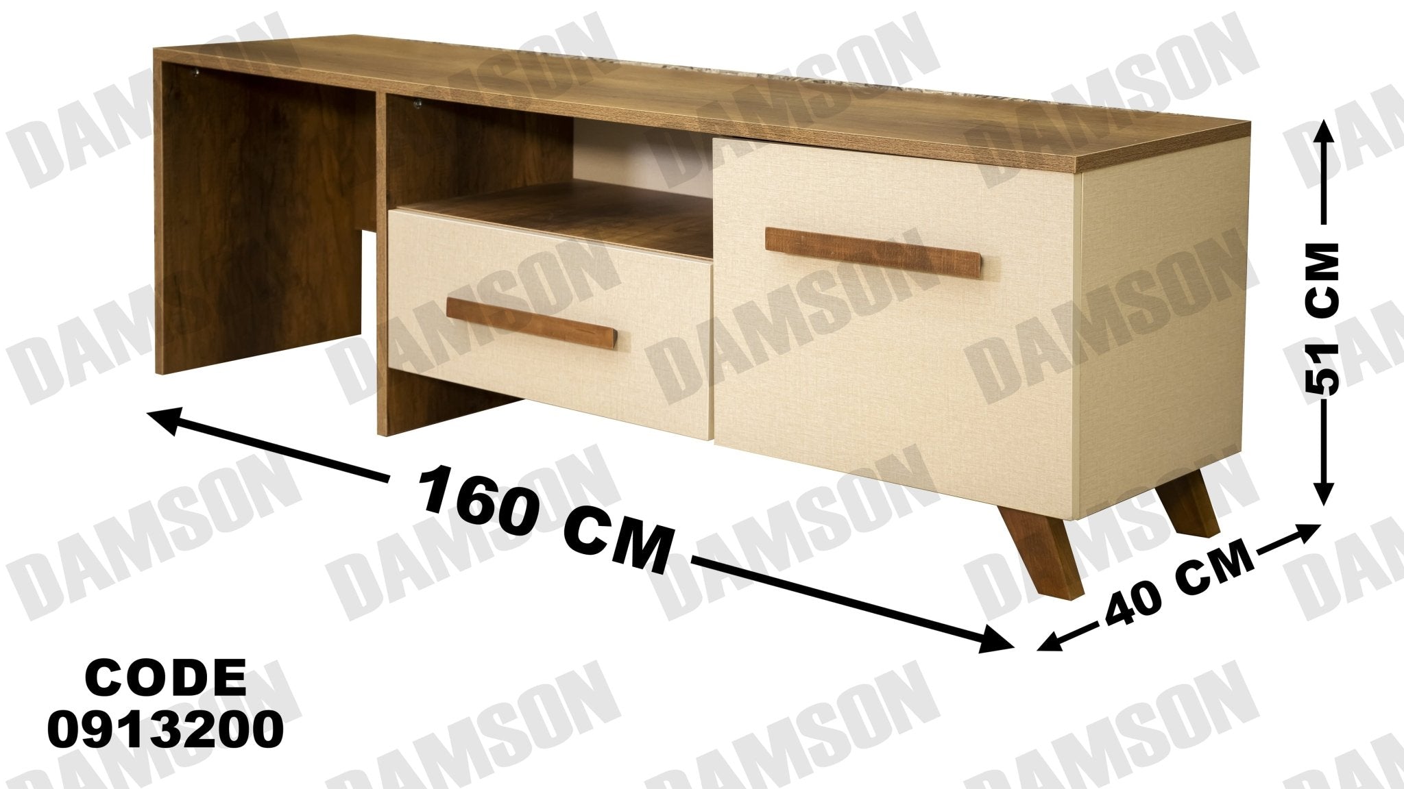 تي في يونيت 132 - Damson Furnitureتي في يونيت 132