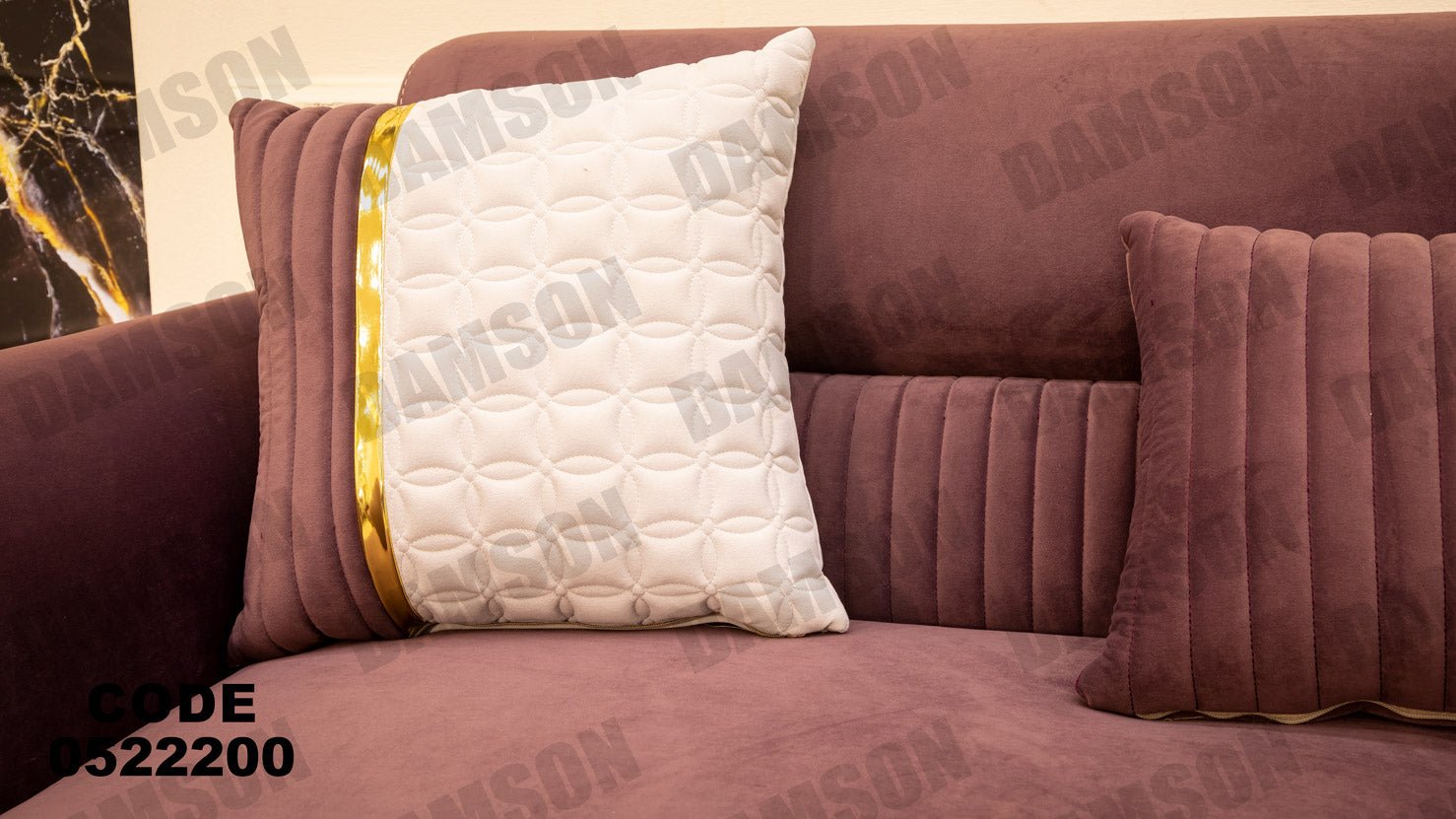 انترية 222 - Damson Furnitureانترية 222