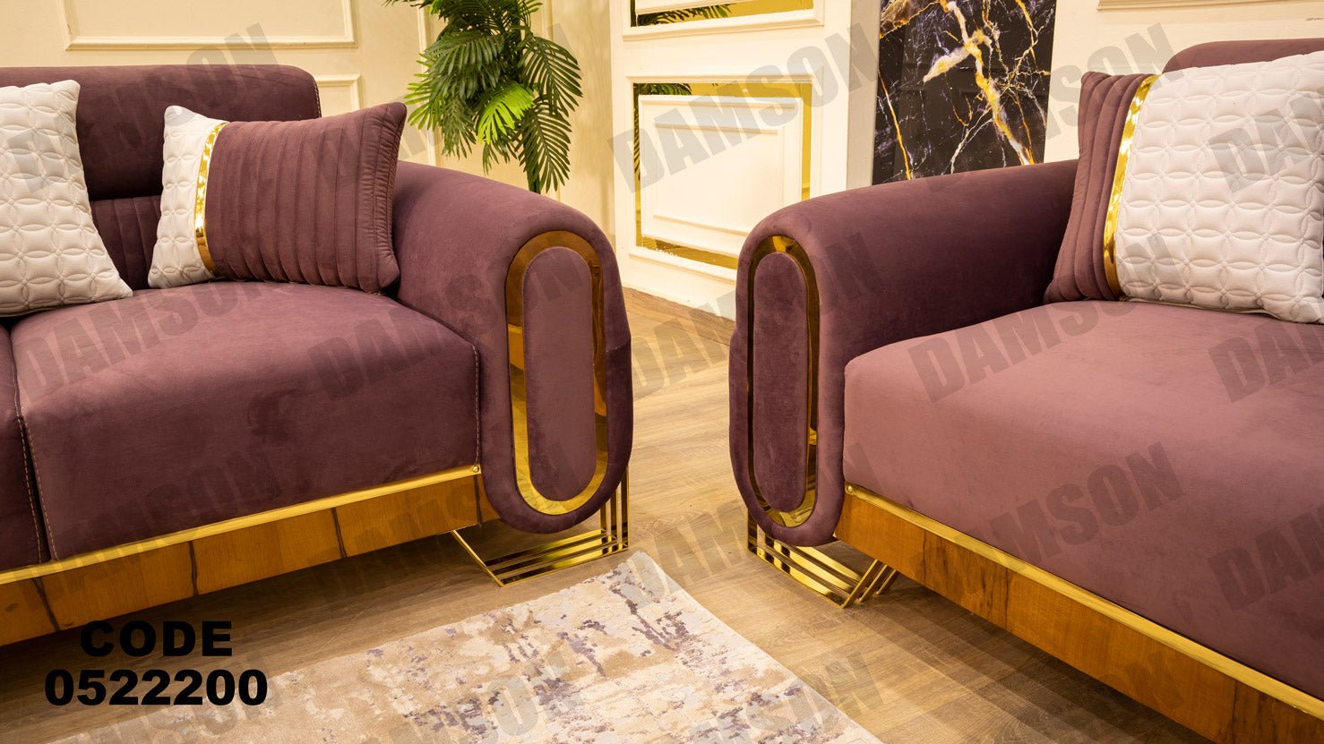 انترية 222 - Damson Furnitureانترية 222