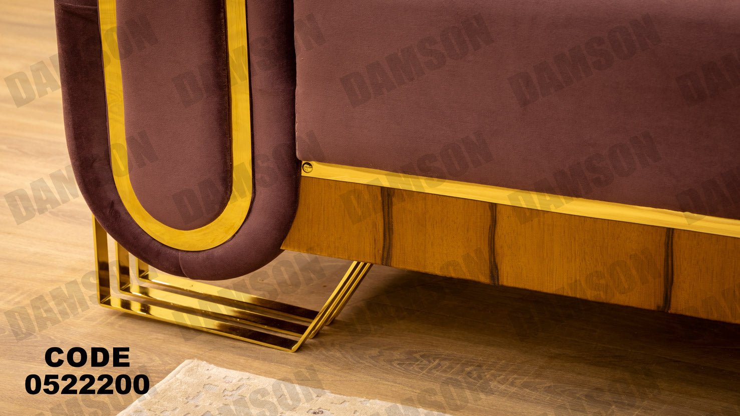 انترية 222 - Damson Furnitureانترية 222