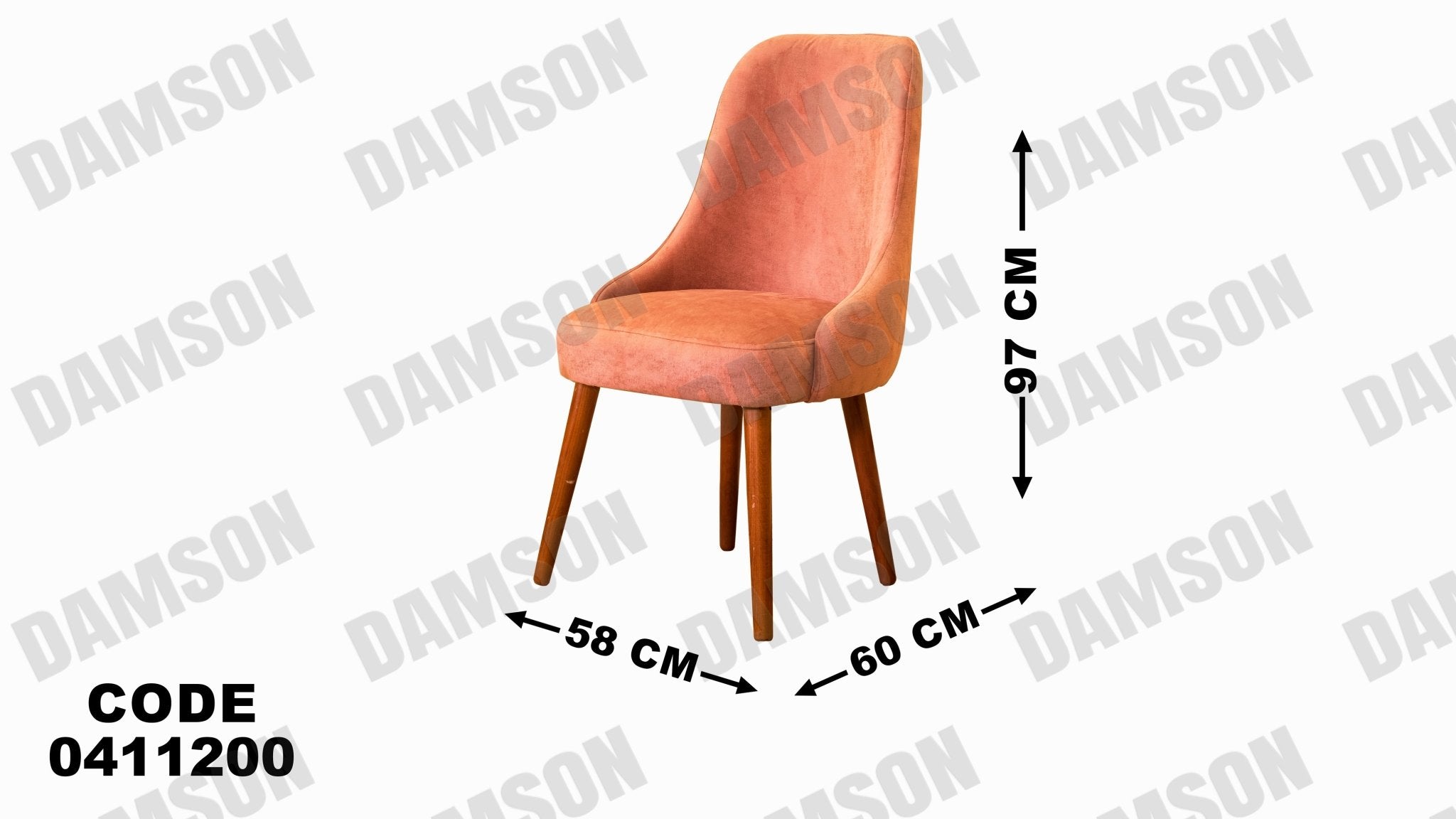 غرفة سفره 112 - Damson Furnitureغرفة سفره 112